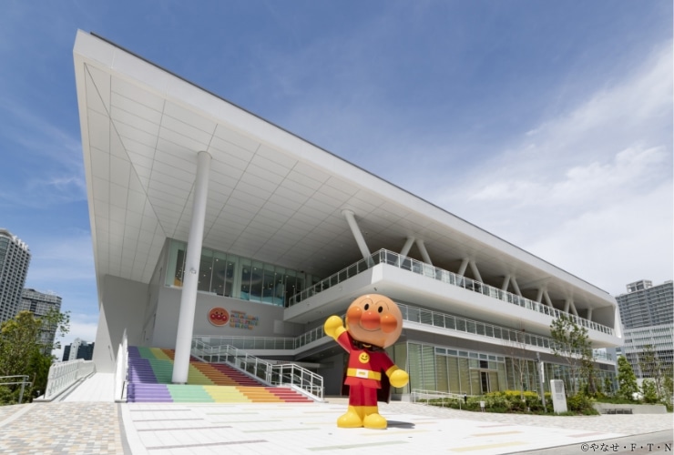 Yokohama Anpanman Children's Museum