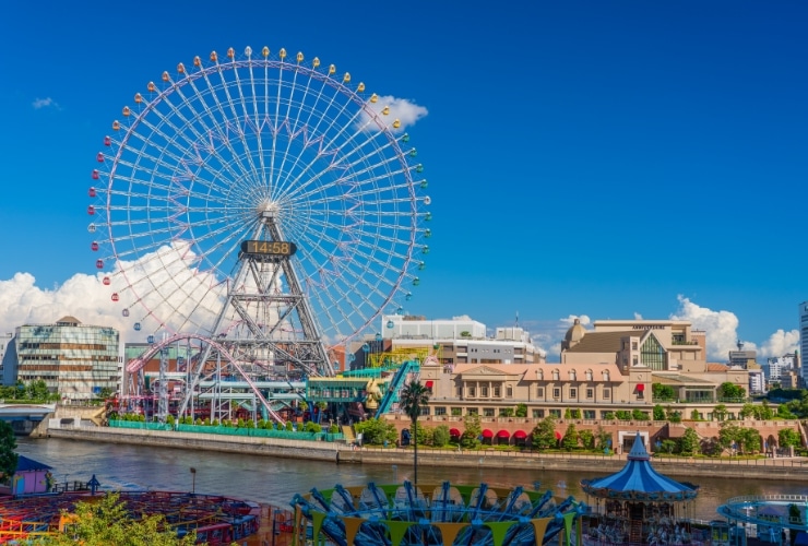 Yokohama Cosmoworld