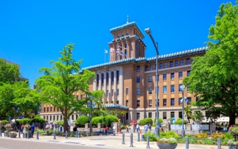 Kanagawa Prefectural Office